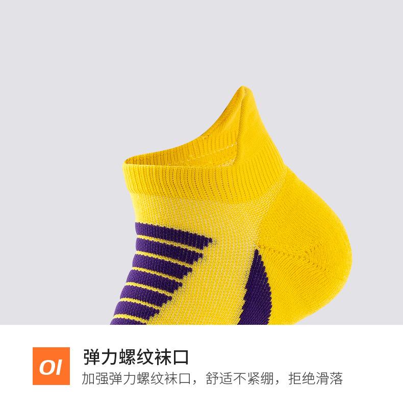 足球_07.jpg