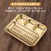 Plato para Salsa Filtrador de Aceite Estilo Coreano, Plato Dividido de Acero Inoxidable para Salsas, Plato para Barbacoa, Barbacoa de Olla Caliente, Plato Dorado para Salsa, Salsa para Dipear