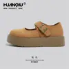 Zapatos Birkenstock Gruesos de Suela Gruesa Retro Calados Universales para Mujer, Nuevo Modelo de Primavera 2026, Perfectos para Combinar con Vestidos, Zapatos Mary Jane, Impresionantes Zapatos de Salón