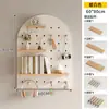 Estante de Pared de Tablero Perforado de Madera Maciza para Almacenamiento Pasillo Color Nogal Forma Decoración de Pared Exhibición de Almacenamiento