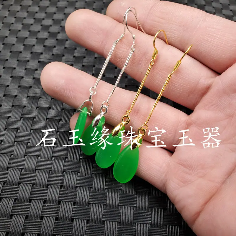 20191207_233412.jpg