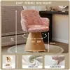 Taburete de maquillaje con respaldo, silla elegante para tocador, silla de maquillaje giratoria, taburete de maquillaje de alta gama para tocador, para dormitorio de niñas