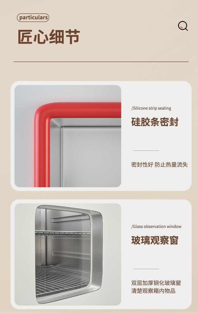 干燥箱详情_11.jpg