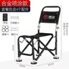 Silla de Pesca Multifuncional Plegable, Taburete de Pesca Portátil, Asiento de Pesca Reclinable para Todo Terreno