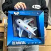 Vehículo de Ingeniería Camión de Bomberos Inercia Camión de Retroceso Set Caja de Regalo Modelo Excavadora Bulldozer Juguete para Niño Venta al por Mayor