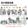 Prensa Rotativa Automática de Comprimidos Zp31 Máquina de Comprimidos em Pó para Café, Doce, Produto para Cuidados com a Saúde Máquina de Doces em Comprimidos