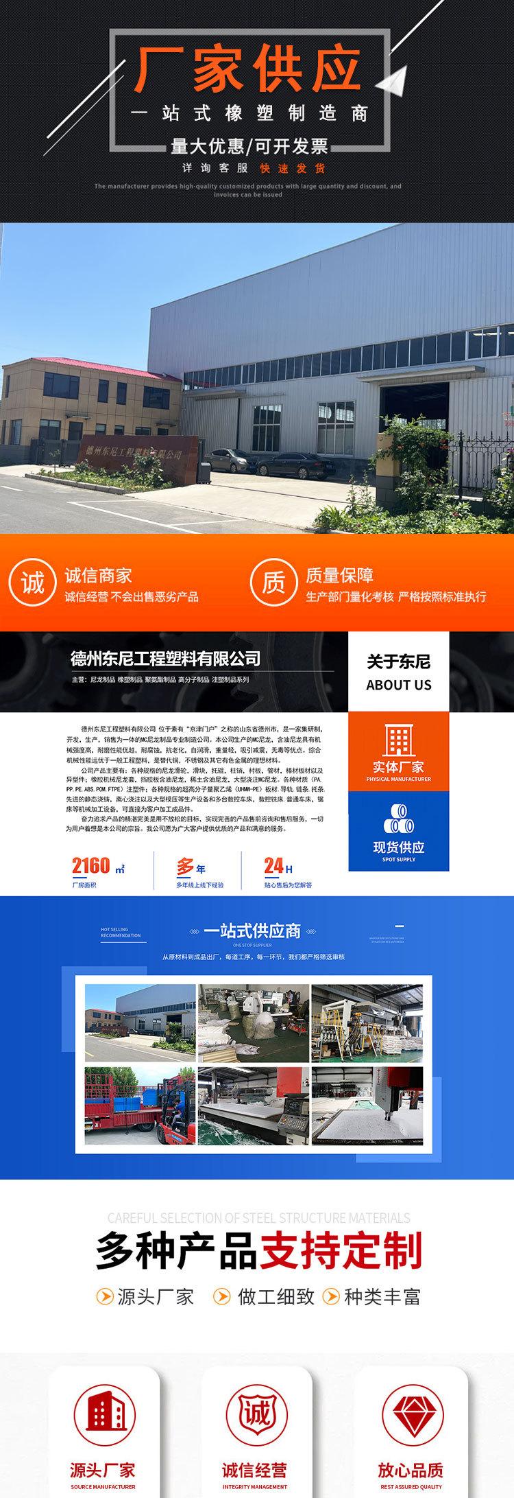 吊车滑轮_01.jpg