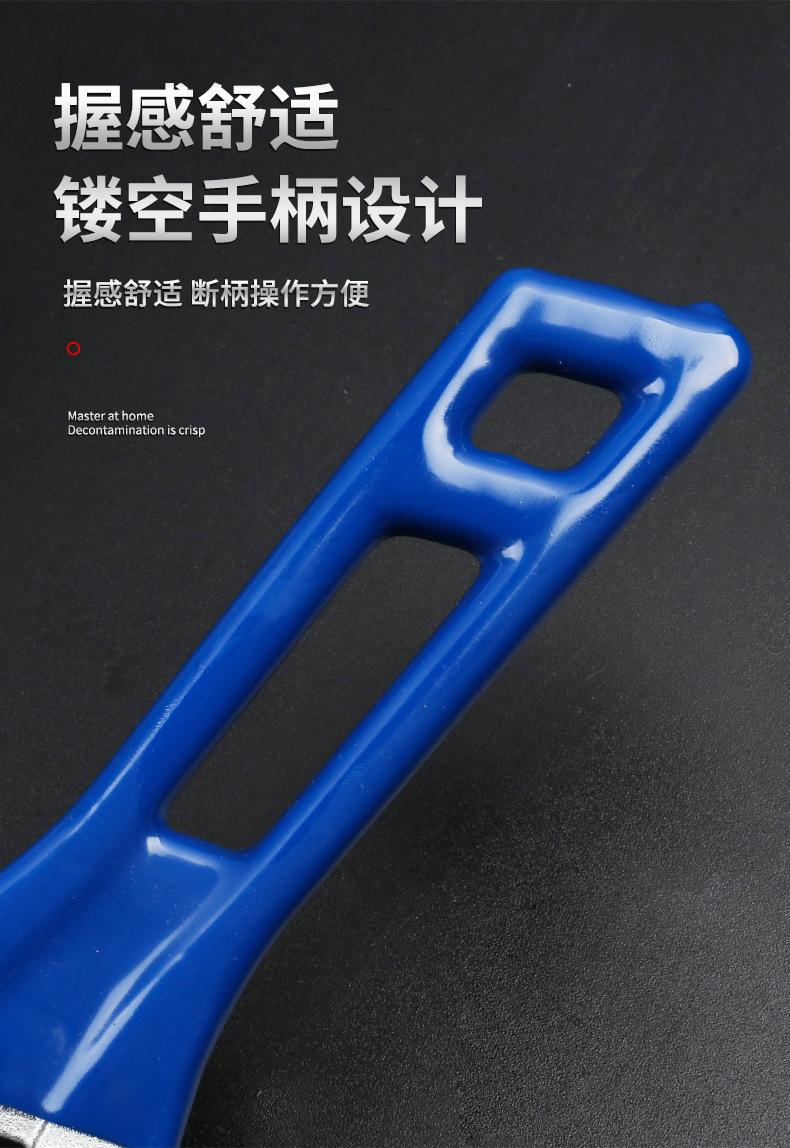 短柄大开口_05.jpg
