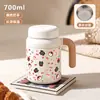 Taza de hielo con mango HR YOYO, aislada para mantener las bebidas calientes o frías, taza de oficina para mujer, separación de té y agua, taza de café personalizable para exteriores