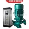 Bomba de Circulación Inteligente Bomba de Reposición de Agua de Frecuencia Variable Agua de Desalinización Acero Inoxidable 304/316 Vertical Horizontal Monobloc Alta Presión Baja Presión
