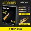 Filtro de cigarro Yajue, tipo de circulação, lavável, genuíno, masculino, de alta qualidade, grosso, médio e fino, três usos