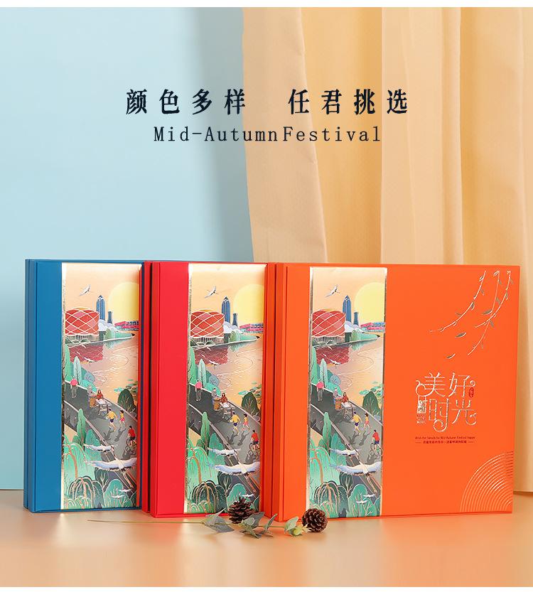 详情页_03.jpg