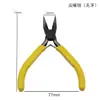 Envío Gratis Pinzas Hechas a Mano Mini Pinzas de Punta Fina de 5 pulgadas Pinzas de Corte Superior Pinzas Multifuncionales de Punta Plana Pinzas de Punta Redonda Pinzas de Punta Fina en Stock