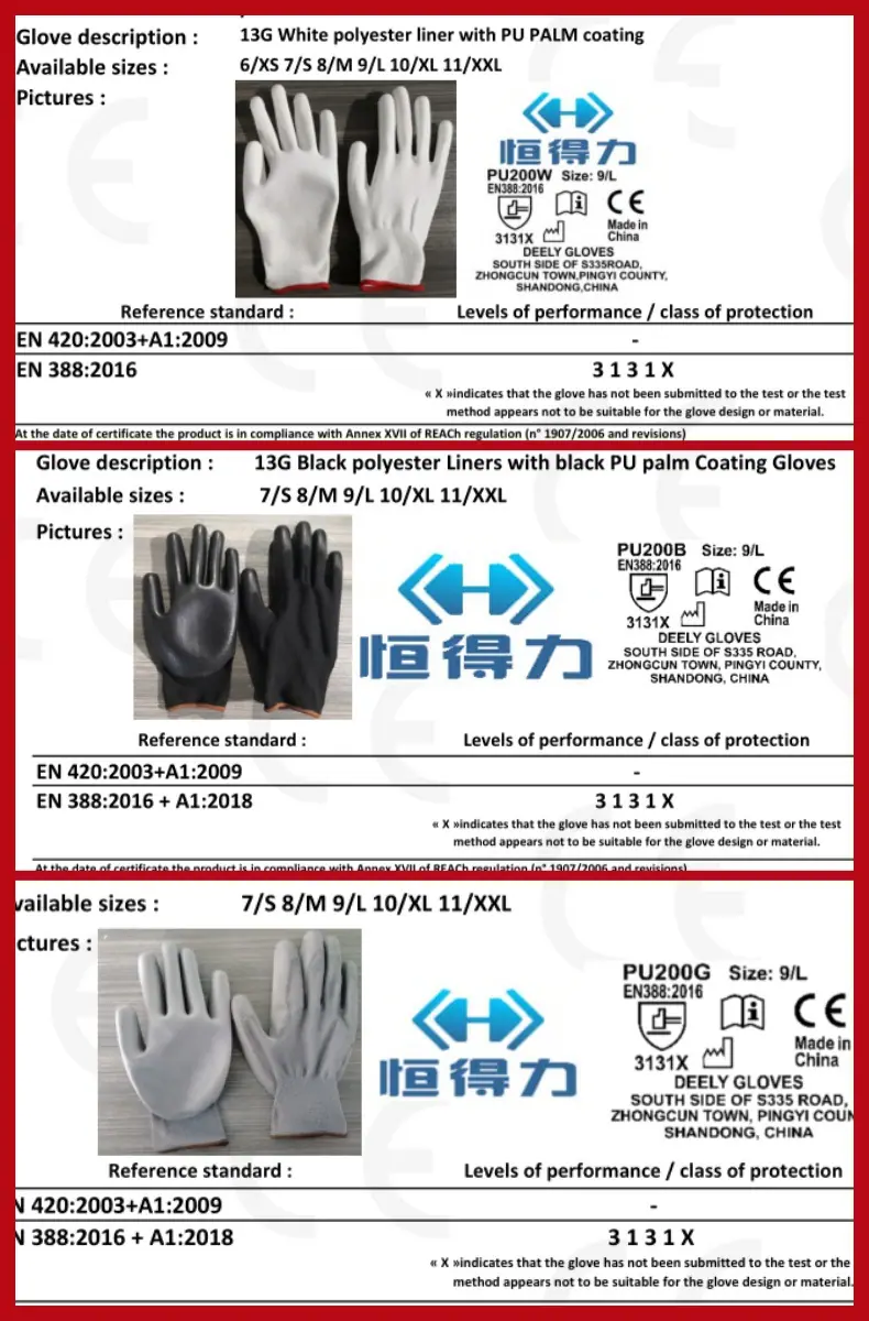 涤纶CE.jpg