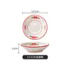 Vajilla de Cerámica Nostálgica, Plato Rojo Doble Felicidad para Hot Pot de Chongqing, Bol Palacio de Nueve Compartimentos, Bol de Postre Antiguo, Bol Pequeño de Vino de Taberna