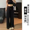 Pantalones de chándal grises para mujer Primavera/Verano 2026 Estilo nuevo Caída Recta Adelgazantes Ajustados Anchos de pierna Cintura alta Pantalones de chándal para mujer petite