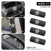 Adecuado para Nissan X-Trail, Sylphy, Qashqai, Kicks, Tiida Cubierta de Manija de Techo de Coche, Manija Interior, Cubierta Protectora de Reposabrazos
