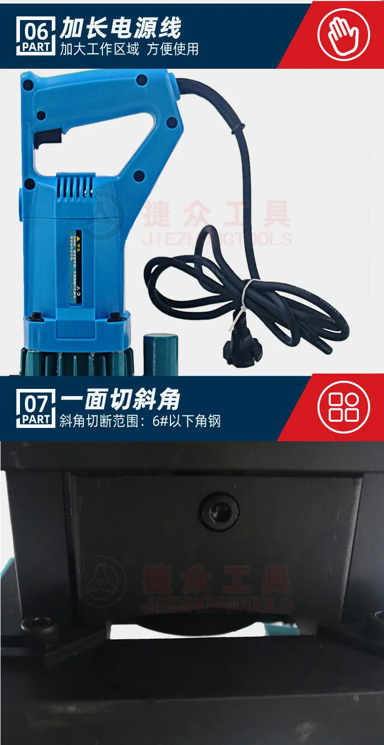 详情页_10.jpg