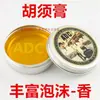 Cepillo para barba raspador facial cepillo para cortar el pelo casero maquinilla de afeitar cepillo cerdas suaves cepillo de afeitar antiguo cuidado facial maquinilla de afeitar para barba otro