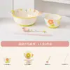 Pratos de cerâmica com relevo de desenho animado sob esmalte para uso doméstico, novo design 2026, alto valor estético, adequados para sopas, macarrão e como louça