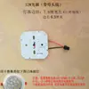 Lâmpada de holofote LED contas de lâmpada luz de teto pavio placa de fonte de luz downlight placa de luz redonda 3W 5W 7W 12W 18 watts luz branca luz amarela