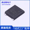 Pila de puente YBS3010 3A 1000V DBF310 encapsulada patch SOP-4 Puente rectificador fuente de alimentación rectificador especial