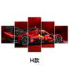 Super Vermelho Fogo Ferrari Racing Decoração de Sala de Estar Pintura Pendurada na Parede de Clube Pintura Jato de Tinta Artificial de Alta Definição