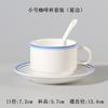 Xícara de café de cerâmica estilo europeu borda de linha dupla aparelho de café de luxo Xícara de chá com leite estilo Hong Kong com suporte copo de leite impressão LOGOTIPO