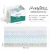 Cinta Washi Rayada Vintage para Pegatinas para Diario DIY y Scrapbooking - Una Colección de Pegatinas Decorativas para Diarios y Álbumes de Recortes