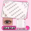 Coleção de Cílios Postiços Sem Cola Olhos de Quadrinhos Barbie Cílios Espessos Autoadesivos Cílios Planos de Férias Cílios Inferiores Sem Cola
