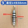 Fabricante Alinhamento de Rodas Dupla Face Camber Caster Ferramenta Fixador Garra Acessórios Garra Fixador Grampo de Ferro Bluetooth 3D Outros