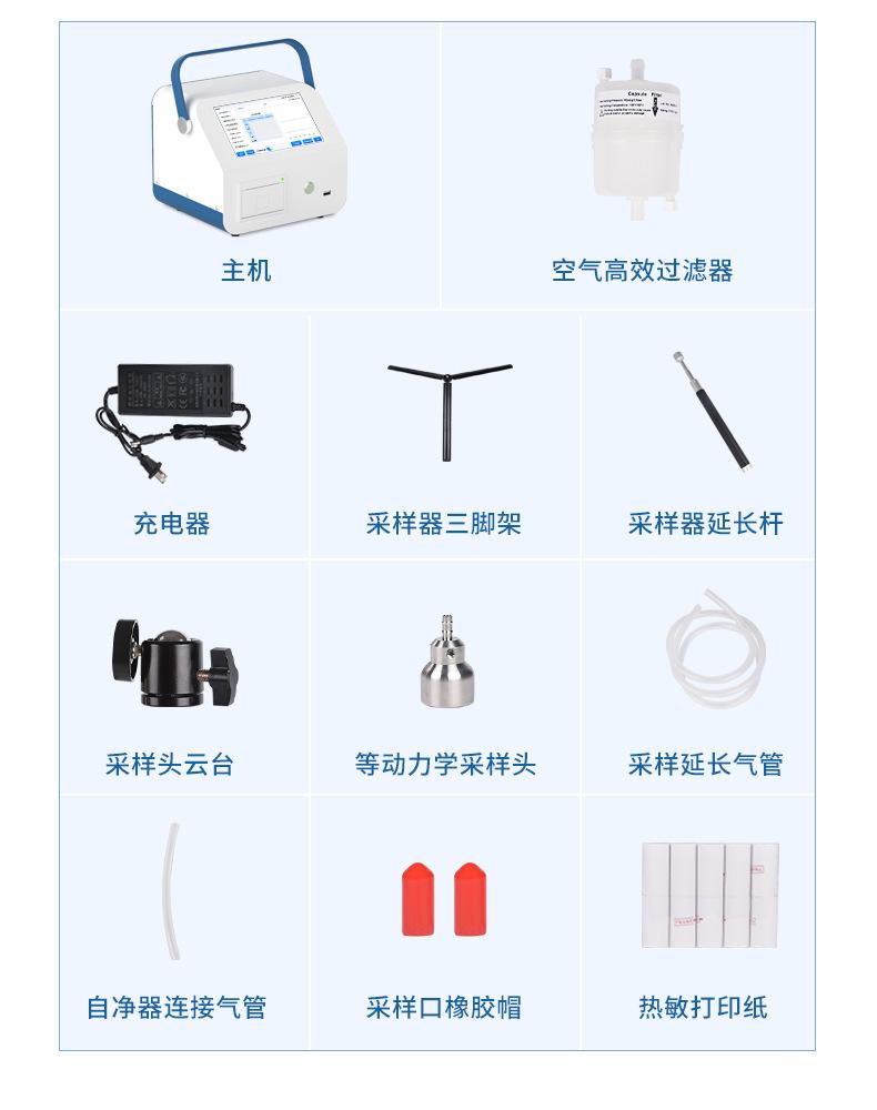 详情页_14