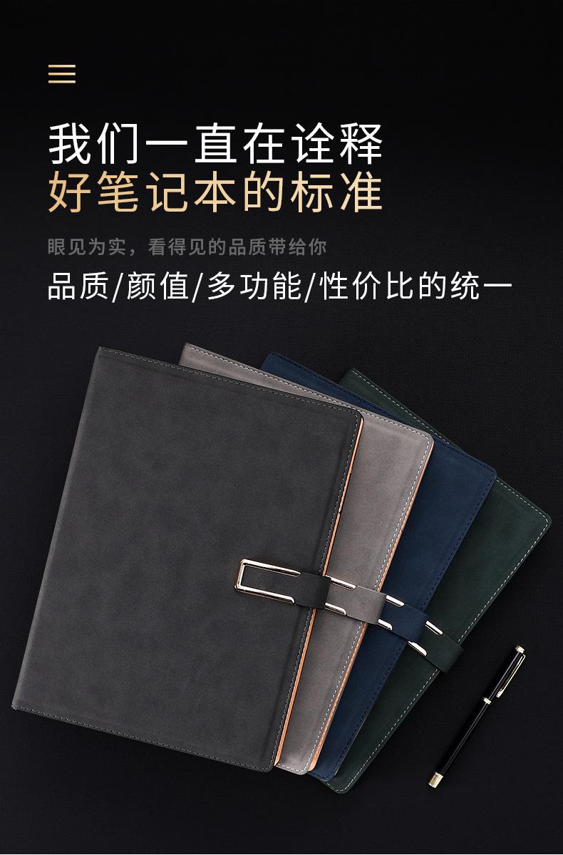 603详情_02.jpg