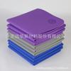 Tapete Deportivo Plegable Portátil Multifuncional de TPE de Dos Colores con Relieve por Ambos Lados, Espuma Ecológica, Tapete para Siesta, Tapete de Yoga
