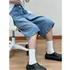 Nuevos Jeans de Pierna Ancha Retro Verano 2026 para Mujer, Casual Ajustados Petite Chica Picante Versátiles Rectos Acortados
