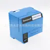 RM7840L1075 controlador de programa de combustão HONEYWELL Fornecedor de acessórios para queimadores HONEYWELL