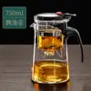 Tetera de copa Piaoyi tetera de vidrio filtro separador de té taza de té artefacto casero presión olla Piaoyi juego de té