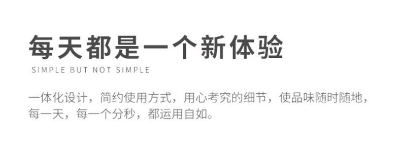 详情页_02.jpg