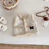 Coleção Oferta Especial de Inverno Dianxi [Sem Devoluções ou Trocas]