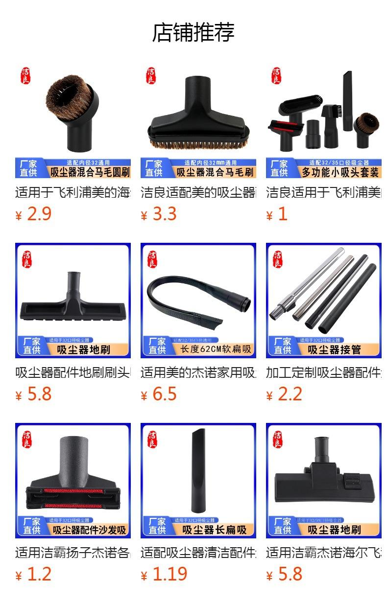 Não pode ser clicado no estado de visualização. Após a publicação, você pode clicar para ir para a página do produto correspondente.
