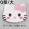 Gato KT Rosa Hello Kitty Letra PVC Goma Suave Accesorios DIY Funda para Teléfono Móvil Chanclas Funda para iPad Piezas Decorativas para Taza de Agua