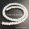 Cuentas de caparazón de agua dulce, cuentas de mariposa, cuentas de hueso, cuentas de cacahuete, cuentas sueltas, cuentas espaciadoras de caparazón para DIY, accesorios para pendientes, pulseras, collares, venta al por mayor