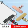 Funda de Teléfono con Conector Giratorio, Correa, Clip, Almohadilla, Gancho para Funda de Teléfono, Antiperdida, Resistente, Duradero, Buen Artículo