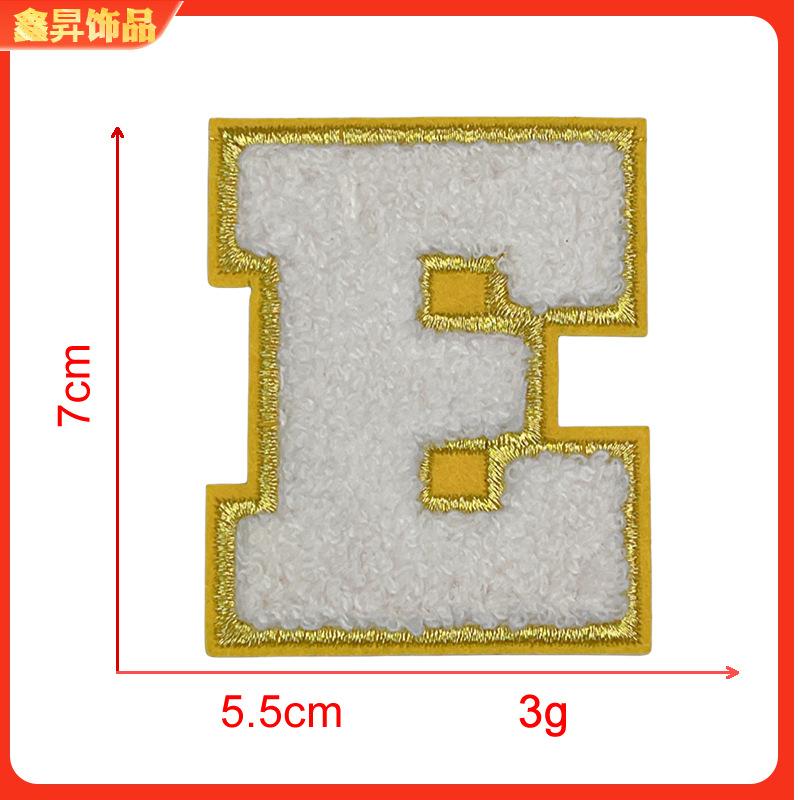 E.fw.png