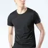 Nueva Camiseta de Manga Corta para Banca en Línea para Hombre Verano Estilo Coreano Trendy Sencilla Tops de Media Manga Estilo Hong Kong Sueltos Casuales Marca Trendy Cuerpo