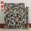 Pegatinas para pared exterior Placa de aluminio y plástico Balcón Autoadhesivas Decorativas Pegatinas de pared Escritorio Libro Mármol Xiaoqing Nuevas pegatinas