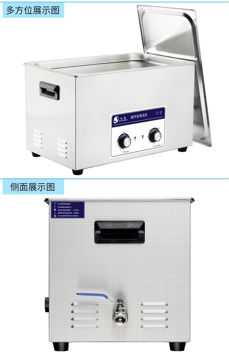 新详情页_14.jpg
