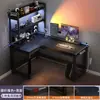 Escritorio de Esquina con Escritorio de Forma de L para el Hogar, Escritorio para Gaming, Escritorio de Estudio con Estantería, Mesa de Estudio para Dormitorio, Escritorio de Oficina con Silla, Mesa para Gaming