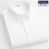 [Ropa para Hombre de Talla Grande] Camisa de Verano para Hombre de Alta Elasticidad Color Sólido Camisa Business Casual para Hombres Jóvenes y de Mediana Edad