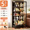 Estantería de Acero para el Hogar Estantería para Libros Infantiles con Puerta de Cristal Gabinete Hecho a Mano Vitrina Armario de Piso para Sala de Estar Armario de Almacenamiento